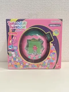 Item thumbnail for item af9390b0-d965-48ee-ba22-ed386c504576