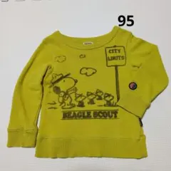 Item thumbnail for item 6d4dd8d3-d8f3-4afe-9c0e-d0ded98dec89