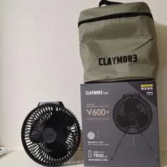 2025年最新】クレイモア v600+ ケースの人気アイテム - メルカリ