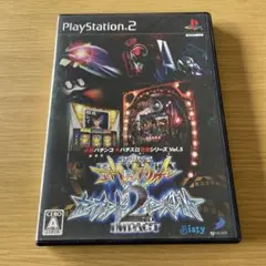 必勝パチンコ★パチスロ攻略シリーズVol.5 CR新世紀エヴァンゲリオンセカン…