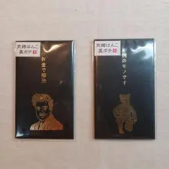 Item thumbnail for item e3afa488-5be4-4804-98ee-c4b897b6e9c7