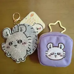 Item thumbnail for item e7aeb2b5-b5a7-45e4-9fa1-8dacd8cad58e