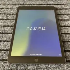 26 【早い者勝ち】 iPad 7世代 32GB スペースグレイ