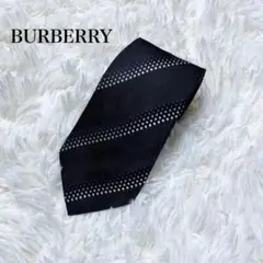 【美品】BURBERRY（バーバリー） ネクタイ ブラック ドット ストライプ柄
