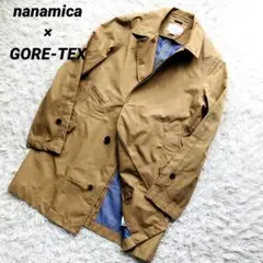 Item thumbnail for item 36bccb9c-f519-42eb-a085-682acd86d2ce