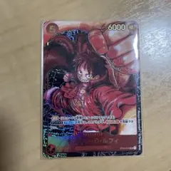 モンキー・D・ルフィ SR パラレル ST01-012