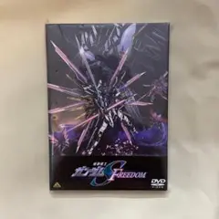 機動戦士ガンダムSEED FREEDOM【DVD】バンダイナムコ