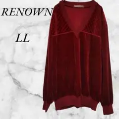 Item thumbnail for item f631ee08-2e6d-451f-a5a4-bbb7dbb4aef3