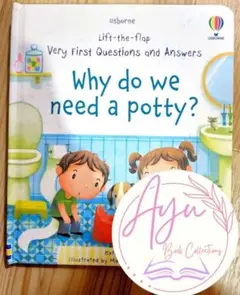 英語絵本 Usborne why need potty しかけ絵本 洋書