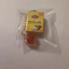 Liptonミニチュアチャーム＆グミ イエローラベル