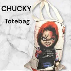 ☆新品☆トートバッグ☆チャッキー☆チャイルドプレイ☆映画☆ホラー☆通勤通学☆