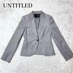 UNTITLED グレー ストライプ ジャケット 日本製 背抜き