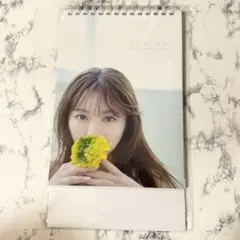 大原優乃 カレンダー⑦