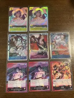 ワンピースカード受け継がれる意志 ＳＲ_L まとめ売り　8枚