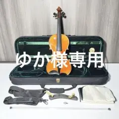 【限定セール】スズキ SUZUKI NO.520 4/4 バイオリン 弓なし