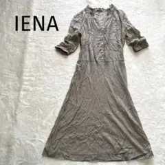 Item thumbnail for item dd8575c8-4675-46ab-84a9-412a7b9f8187