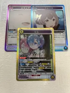 レム アクションカード UNION ARENA SR オマケ付き