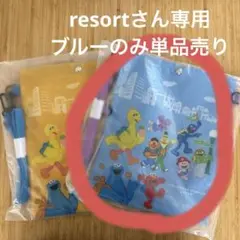 セサミストリート　クラッチポーチ2個セット