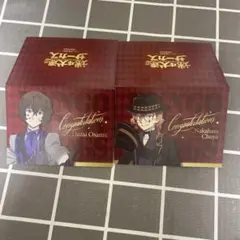 文豪ストレイドッグス 迷ヰ犬達のサーカス 参加特典　セット