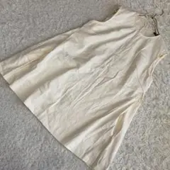 Item thumbnail for item a636b6fb-d329-4ac8-b9d5-39056bfb7ebe