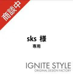 Item thumbnail for item 405f7cd0-4a6d-44e6-9c25-97a301e93560