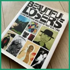 新品未使用 BEAUTIFUL LOSERS ビューティフルルーザーズ KAWS Amazon.co.jp: ビューティフル・ルーザーズ: ミュージック