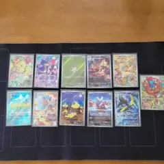 ポケモンカード　ARまとめ売り 11枚