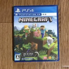 PS4 Minecraft マイクラ