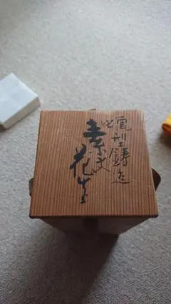 Item thumbnail for item 498649f5-a51f-4dd7-992f-3395c443106c