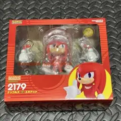 FIG]ねんどろいど 2179 ナックルズ ソニック・ザ・ヘッジホッグ
