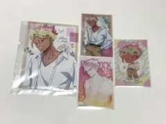 ブルーロック　士道　4枚セット