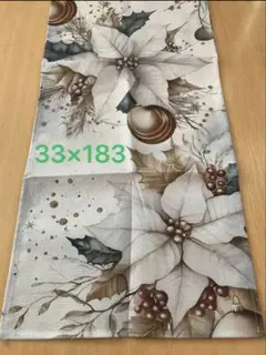 Item thumbnail for item a04e4ff1-136e-4118-863d-ec9e0fa805f7