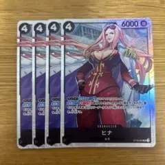 ヒナ SR ST19-004 4枚