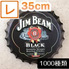 ★お値下げしました★ジョニー・ウォーカー ストライディングマン 置き物3つセット ☆お値下げしました☆ジョニー・ウォーカー ストライディング