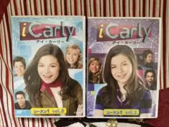 アイ・カーリーdvd シーズン1 vol1u00262【日本語吹き替え版】