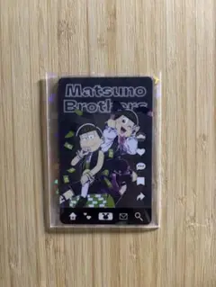 おそ松さん バニーボーイ チョロ松×トド松