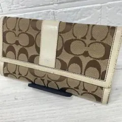 Item thumbnail for item cb3854e3-74d9-4a23-9939-d7ee208ca05c