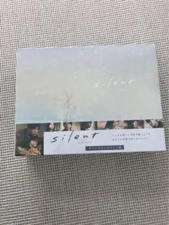 silent-ディレクターズカット版- DVD-BOX〈7枚組〉