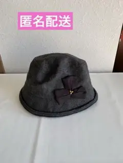 【状態良好】小さめ帽子　レディース 秋冬 暖かい 厚手
