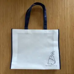 東北大学　広報活動キャラクター　研一　不織布バッグ　エコバッグ
