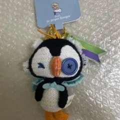 サーヨルゲンビョルゲン ぬいぐるみ プラッシュキーチェーン