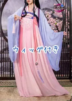 2025年最新】魔道祖師 コスプレ 公式の人気アイテム - メルカリ