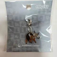 ポケモン 全国ずかん メタルチャーム ケンタロス