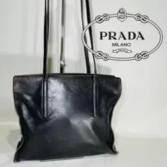 【人気】PRADA プラダ レザートートバッグ ブラック ヴィンテージ