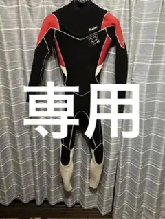 ビラボン ウェット フルスーツ MLサイズ スプリングセミドライ