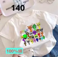 スプランキーSPRUNKITシャツ新品140