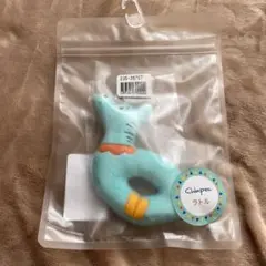 ラトル