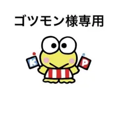 新型NintendoSwitch有機EL カバー ケース