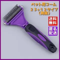 Item thumbnail for item d25cae54-8c68-4b84-a870-fbd8cec2555a