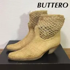 BUTTERO ブッテロ ブーツ 靴 レディース 麦わら メッシュ あみあみ